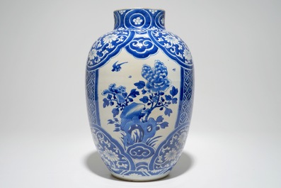 A Chinese olive-shaped blue and white vase, Kangxi