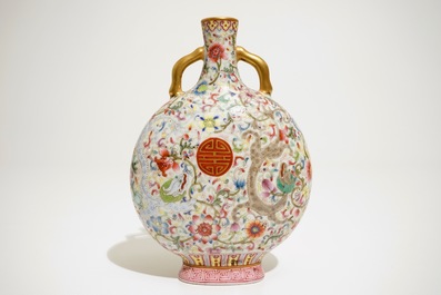 A Chinese famille rose "dragon" moonflask, 20th C.