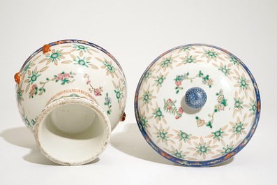 A Chinese famille rose covered bowl with rice grain pattern, 19/20th C.