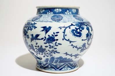 A Chinese blue and white baluster-shaped "phenix" jar with shou symbols, 19th C.