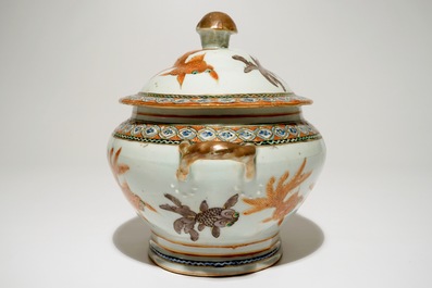 A Chinese Canton iron-red "goldfish" tureen, 19th C.