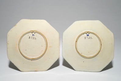 Une paire de plats en fa&iuml;ence polychrome d'Erfurt, Allemagne, dat&eacute; 1736