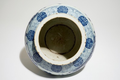 A Chinese blue and white baluster-shaped "phenix" jar with shou symbols, 19th C.