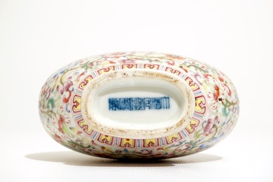 A Chinese famille rose "dragon" moonflask, 20th C.