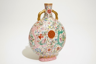 A Chinese famille rose "dragon" moonflask, 20th C.