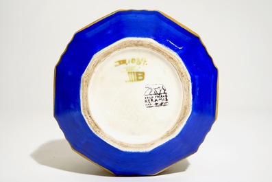 Un prototype d'un vase &agrave; d&eacute;cor g&eacute;om&eacute;trique, Marcel Bourdon et Charles Catteau pour Boch Fr&egrave;res Keramis, ca. 1927
