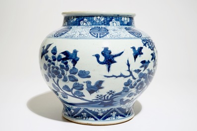 A Chinese blue and white baluster-shaped "phenix" jar with shou symbols, 19th C.
