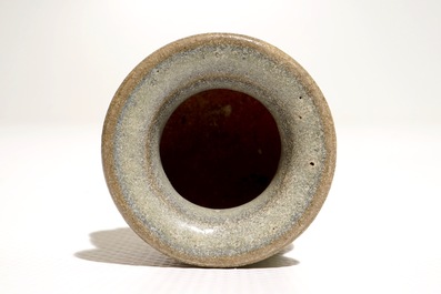 Un petit br&ucirc;le-parfum de type junyao, Chine, poss. Ming