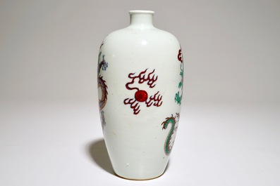 A Chinese doucai "dragon" meiping vase, 20th C.