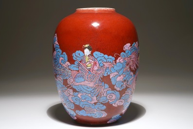 A Chinese monochrome enamelled sang-de-boeuf-glazed jar, 18/19th C.