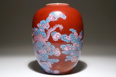 A Chinese monochrome enamelled sang-de-boeuf-glazed jar, 18/19th C.