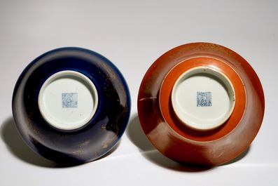 Two Chinese gilt on powder blue and coral red bowls, 18/19th C.