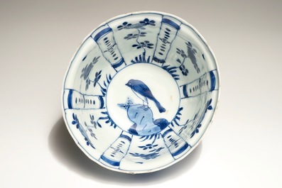 A Chinese blue and white crow cup, Ming, Wanli