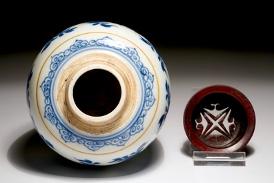 A Chinese blue and white jar with wooden cover, Kangxi