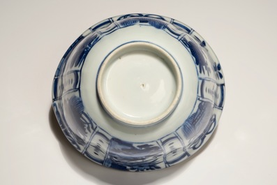 A Chinese blue and white crow cup, Ming, Wanli