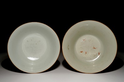 Two Chinese gilt on powder blue and coral red bowls, 18/19th C.
