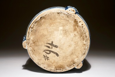 Een Chinese blauw-witte wierookbrander, Ming, Wanli