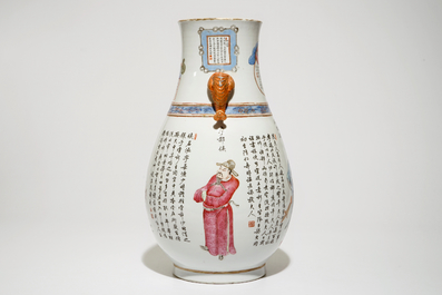 A fine Chinese famille rose hu vase with "Wu Shuang Pu", 19th C.