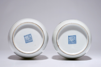 A pair of Chinese famille rose eggshell porcelain vases, Republic, 20th C.