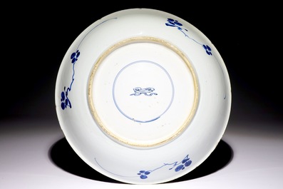 A Chinese blue and white charger with floral design, Kangxi