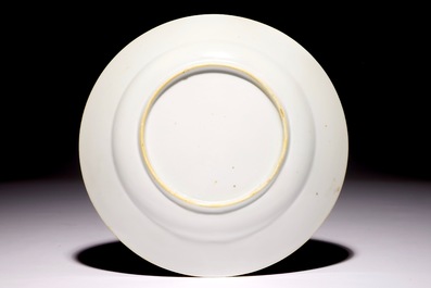 A Chinese doucai "South Sea bubble" plate, Yongzheng