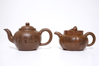 Deux th&eacute;i&egrave;res et leur couvercle en gr&egrave;s de Yixing, Chine, 19/20&egrave;me
