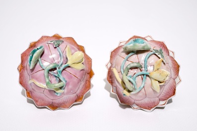 A pair of Chinese famille rose lotus-shaped cups and saucers, Yongzheng