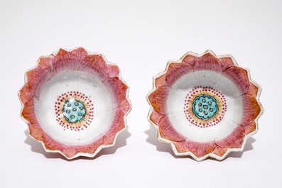 A pair of Chinese famille rose lotus-shaped cups and saucers, Yongzheng