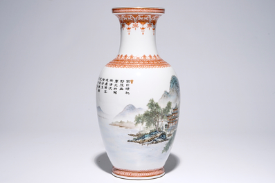 A Chinese polychrome vase with landscape and calligraphy design, 20th C.