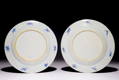 A pair of Chinese Imari plates after Cornelis Pronk: &ldquo;Dames au Parasol", ca. 1736-1738