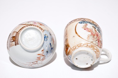 Deux tasses et soucoupe en porcelaine de Chine famille rose, Yongzheng