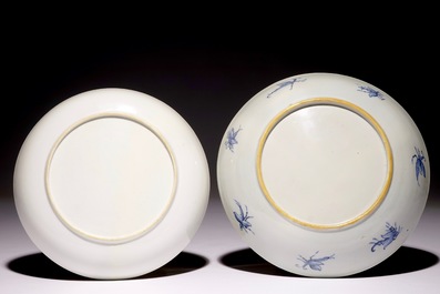 A Chinese Imari Cornelis Pronk: &ldquo;Dames au Parasol" plate and a Meissen-style plate with a hunting scene, Qianlong