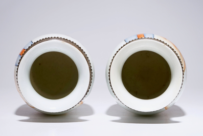 A pair of Chinese famille rose eggshell porcelain vases, Republic, 20th C.