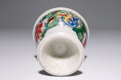 A Chinese famille rose "dragon" stem cup, Yongzheng