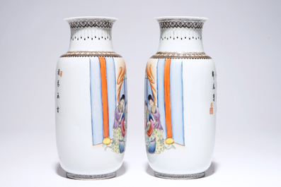 A pair of Chinese famille rose eggshell porcelain vases, Republic, 20th C.