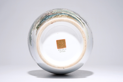 A Chinese polychrome vase with landscape and calligraphy design, 20th C.