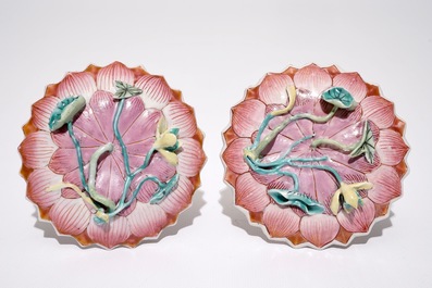 A pair of Chinese famille rose lotus-shaped cups and saucers, Yongzheng