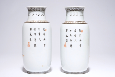 A pair of Chinese famille rose eggshell porcelain vases, Republic, 20th C.