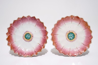 A pair of Chinese famille rose lotus-shaped cups and saucers, Yongzheng