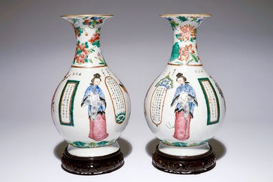 A pair of Chinese famille rose "Wu Shuang Pu" vases, 19th C.