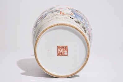 A Chinese famille rose vase with immortals, Ju Ren Tang mark, 20th C.