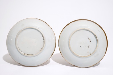 A pair of Chinese famille rose capucin ground cups and saucers, Qianlong