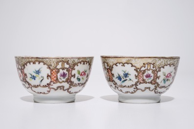 A pair of Chinese export cups and saucers and a milk jug and cover, Qianlong