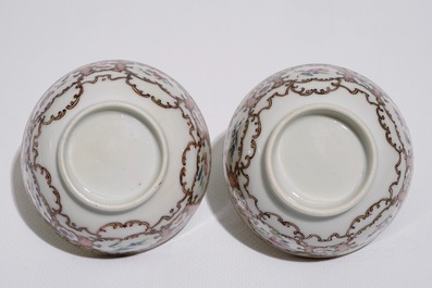 A pair of Chinese export cups and saucers and a milk jug and cover, Qianlong