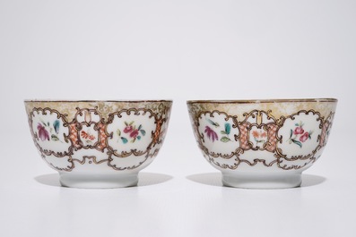 A pair of Chinese export cups and saucers and a milk jug and cover, Qianlong