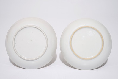 A pair of Chinese export cups and saucers and a milk jug and cover, Qianlong