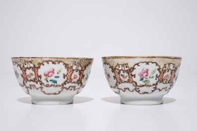A pair of Chinese export cups and saucers and a milk jug and cover, Qianlong