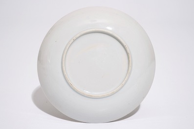 A Chinese famille rose mandarin cup and saucer, Qianlong