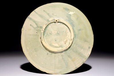 Un plat en majolique polychrome &agrave; d&eacute;cor d'Adam et Eve, Pays-Bas, vers 1600