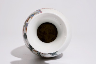 A Chinese famille rose vase with immortals, Ju Ren Tang mark, 20th C.